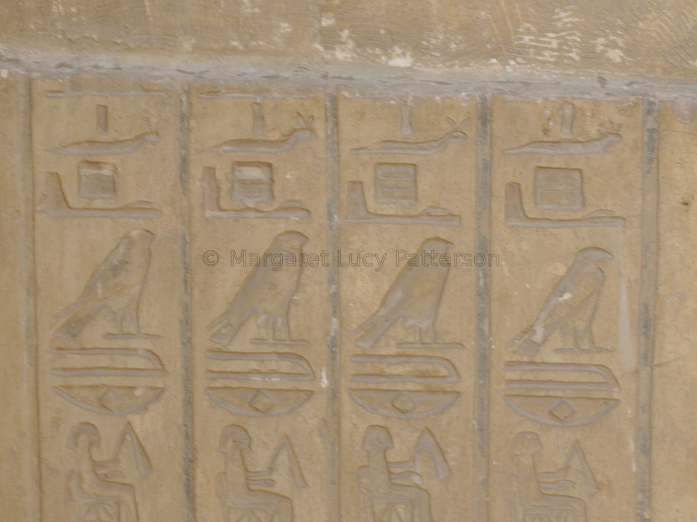 Tomb of Horemheb at Saqqara