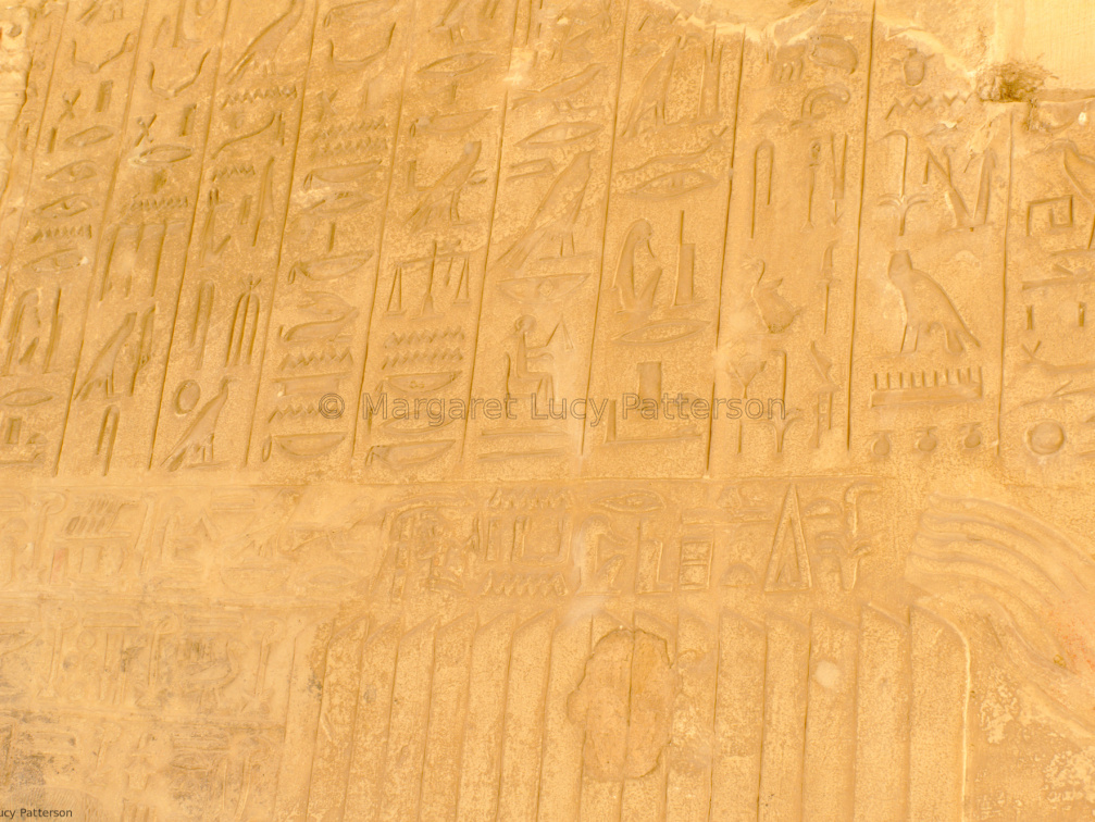 Tomb of Horemheb at Saqqara