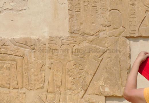 Tomb of Tia at Saqqara