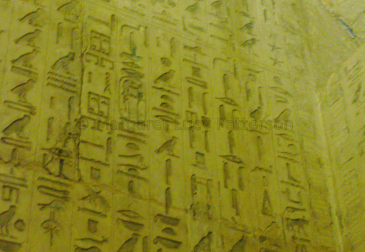 Interior Decoration of the Pyramid of Unas