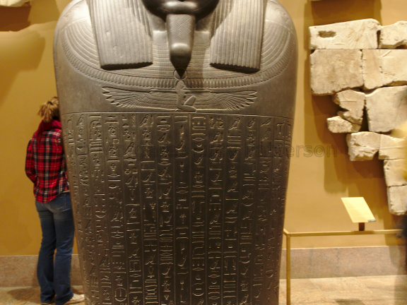 Sarcophagus of Harkhebi