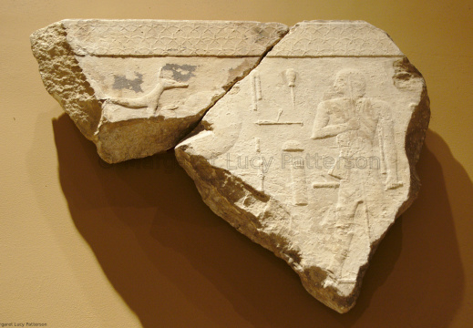 Relief from a Gateway in the Area of the Palace of Apries in Memphis