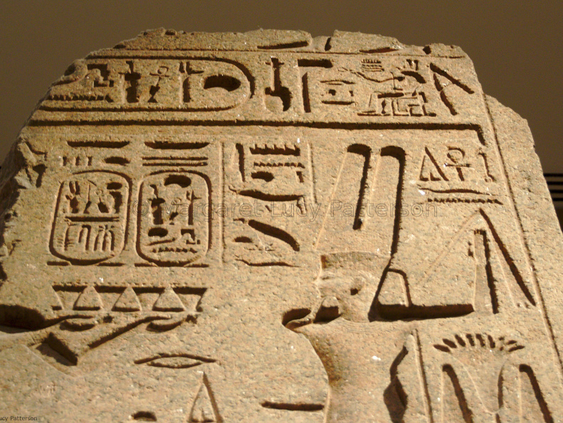 Lower Part of a Granite Doorjamb from a Temple of Ramesses II