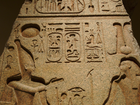 Lower Part of a Granite Doorjamb from a Temple of Ramesses II