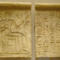 Relief of Ramesses IX Facing an Hymn of Praise in His Honour
