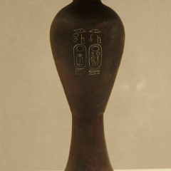 Bronze hes Vase