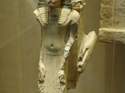 Fragment of a Votive Statue