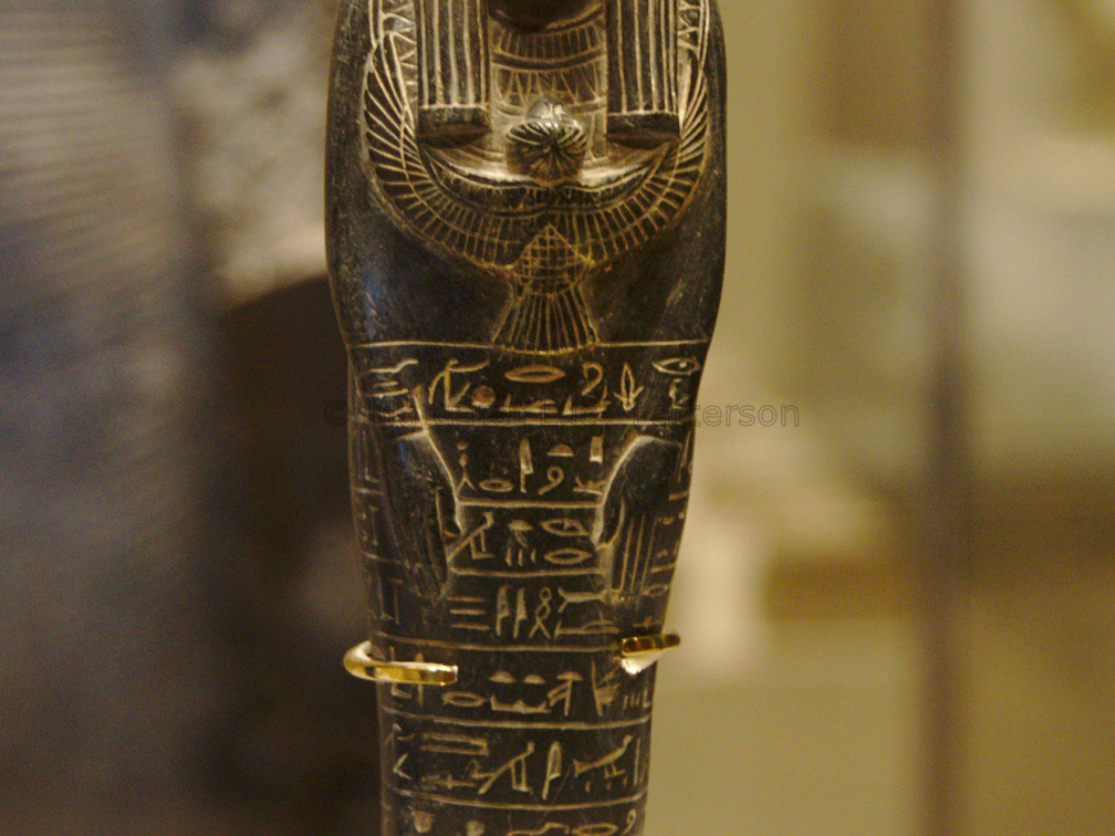 Shabti of Tebure