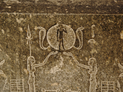 Sarcophagus of Wereshnefer, Priest of the Goddesses Mut, Nephthys, Sekmet, Neith, Satis