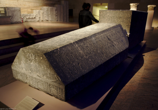 Sarcophagus of Wereshnefer, Priest of the Goddesses Mut, Nephthys, Sekmet, Neith, Satis