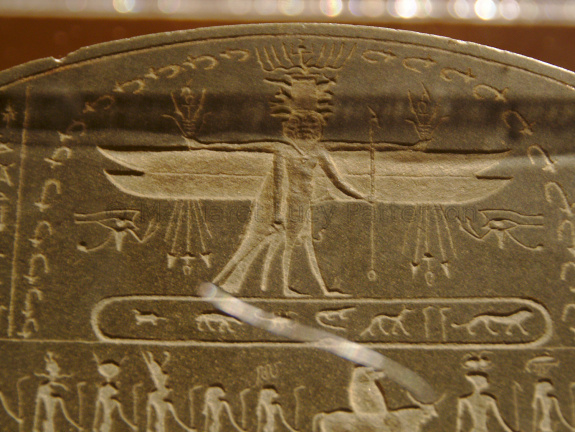 The Metternich Stela