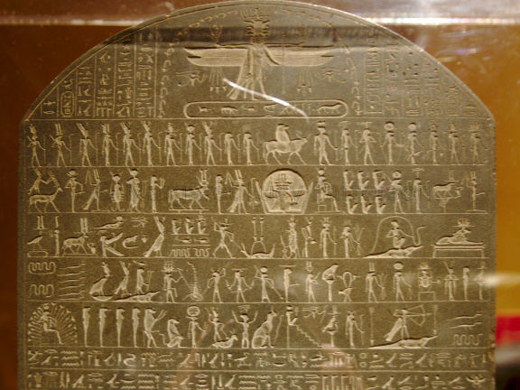 The Metternich Stela