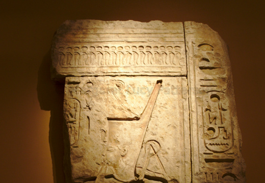 Jubilee Relief of Ramesses II