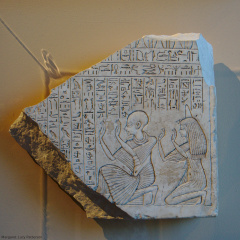 Stela of Userhat and his wife Nefertari