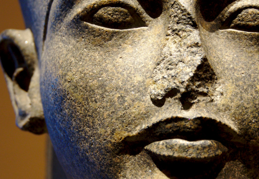 Head of a Colossal Statue of the God Amun