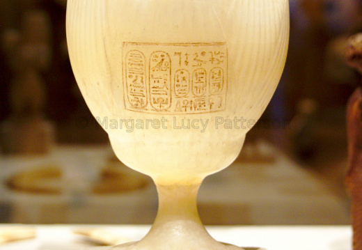 Alabaster Goblet Inscribed with the Name of Amenhotep IV
