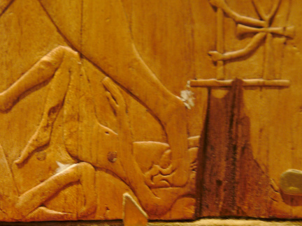 Arm Panel from a Ceremonial Chair