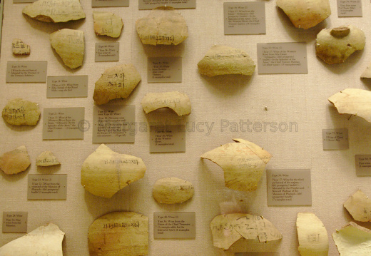 Pieces of Pots with Inscriptions
