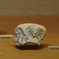 Fragment of a Vase Decorated with an Ibex & Plants