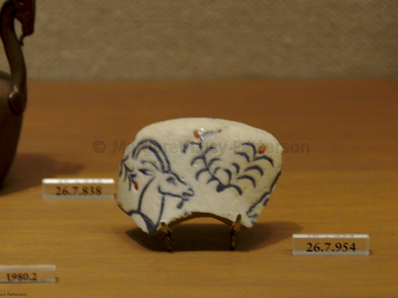 Fragment of a Vase Decorated with an Ibex & Plants