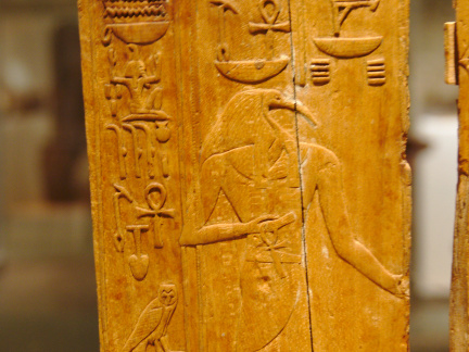 Arm Panel from a Ceremonial Chair