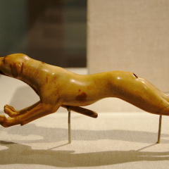 Dog Figure