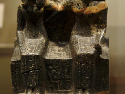 Statue of Neferkhawet, Rennefer and Their Family