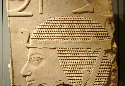 Relief Fragment Depicting the Head of Amenhotep I