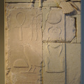 Falcon-headed Name Panels of Senwosret I