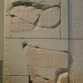 Falcon-headed Name Panels of Senwosret I