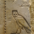 Owl Hieroglyph on Relief