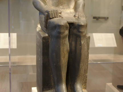 Seated Statue of Senwosret I