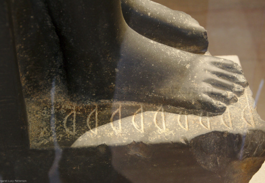 Seated Statue of Senwosret I