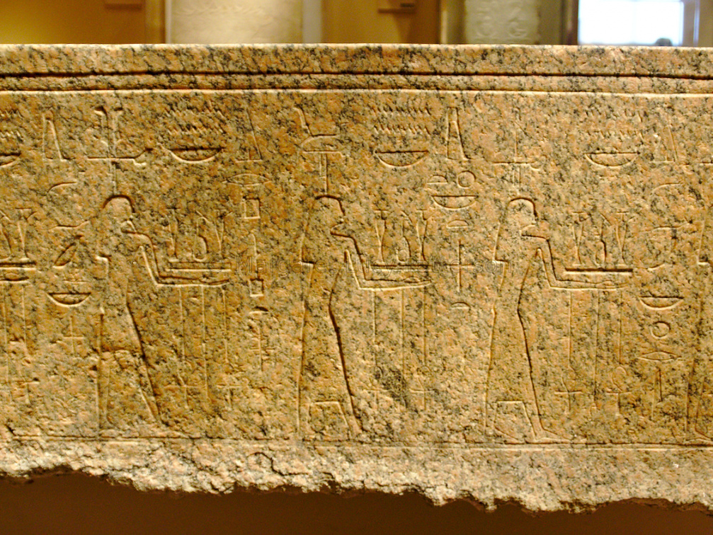 Offering Table of Amenemhat I