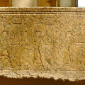 Offering Table of Amenemhat I