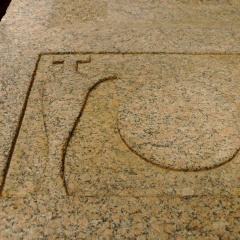 Offering Table of Amenemhat I