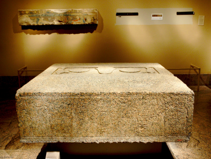 Offering Table of Amenemhat I