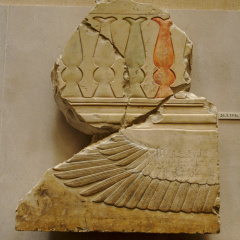 Decoration from the Tomb of Queen Neferu, Wife of Montuhotep II