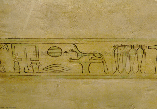 Sarcophagus of the Hathor Priestess, Henhenet