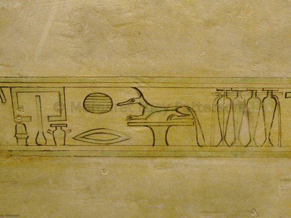 Sarcophagus of the Hathor Priestess, Henhenet