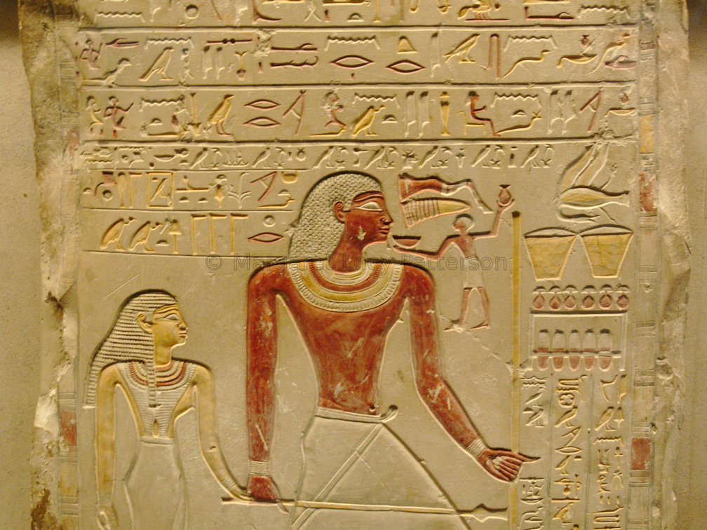 Funerary Stela of the Royal Sealer Indi and his wife the Priestess of Hathor, Mutmuti of Thinis