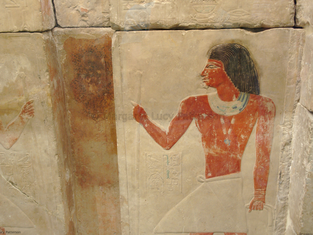 West Wall of the Chapel of the Mastaba of Nikauhor and Sekhemhathor