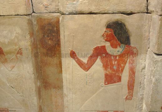 West Wall of the Chapel of the Mastaba of Nikauhor and Sekhemhathor