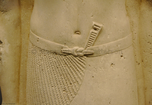 Detail from a Statue of Babaef