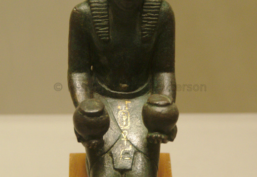 Kneeling Statue of Ahmose II