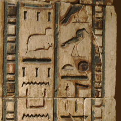 Relief from the Tomb of Bakenrenef