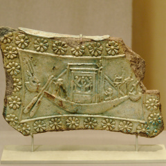 Model Tambourine Showing the Barque of Bastet