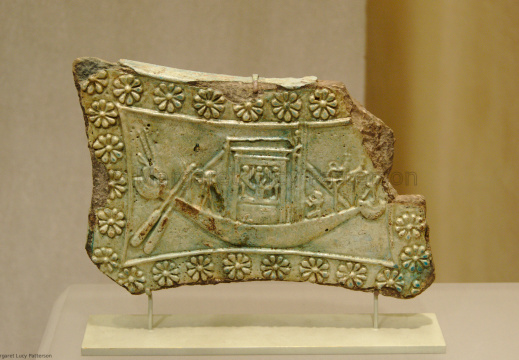 Model Tambourine Showing the Barque of Bastet