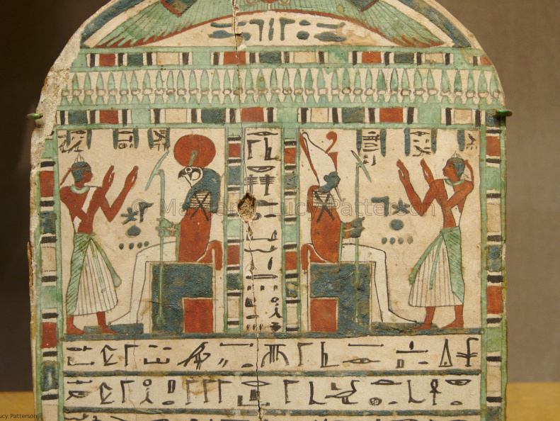 Stela of the Temple Servant of Amun, Irtihareru