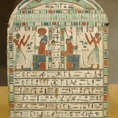 Stela of the Temple Servant of Amun, Irtihareru